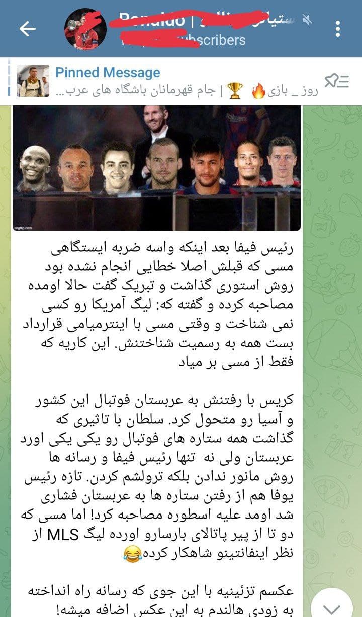بیاید سم خالص ببینید و بخندید