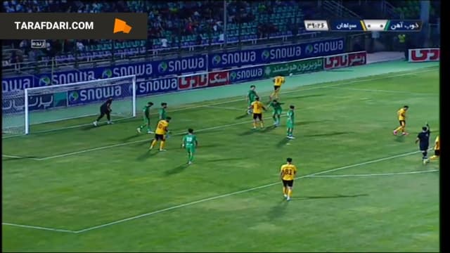 خلاصه بازی ذوب آهن ۰-۲ سپاهان (لیگ برتر ایران - 1402/03)