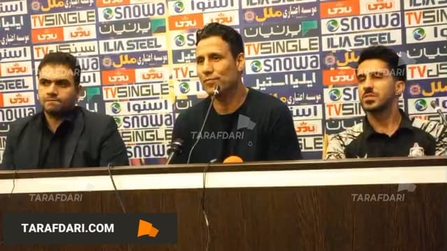 تارتار: سرماخوردگی، دلیل عدم حضور خانزاده در بازی امروز بود / فیلم