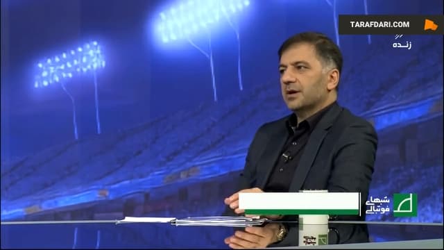 حجت کریمی: چون حضور من در استقلال به باشگاه ضربه می زد استعفا کردم / فیلم