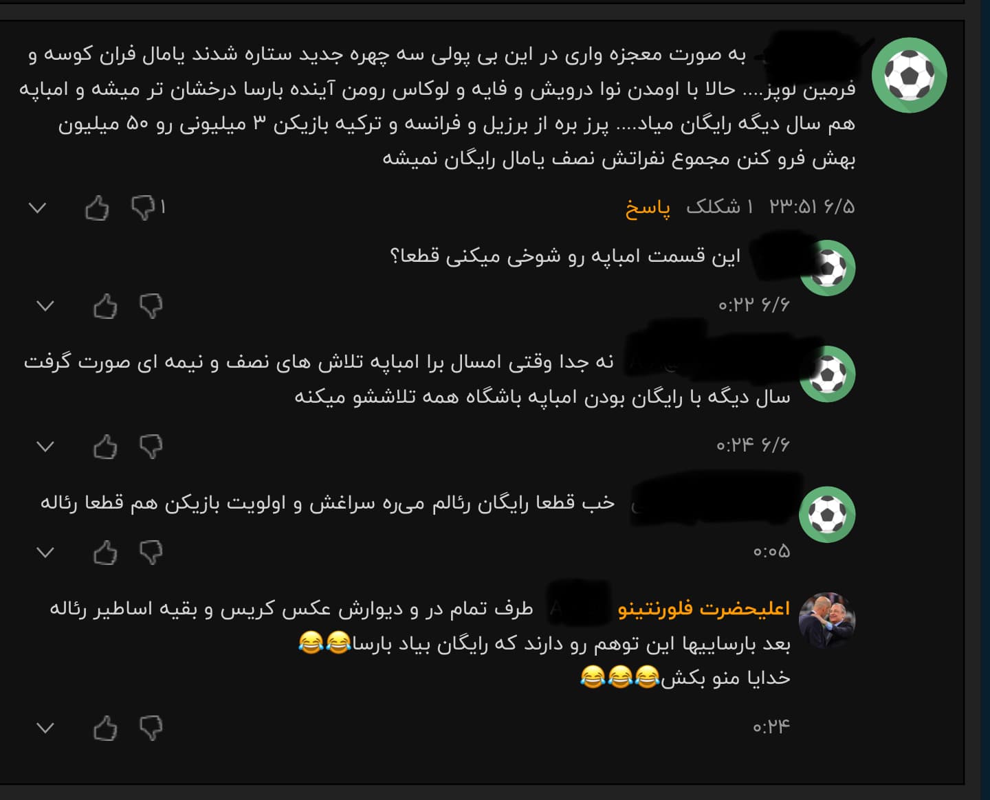 ??? سم آخر شب? کامنت یه بارسایی: امباپه سال دیگه رایگان میاد بارسا?????