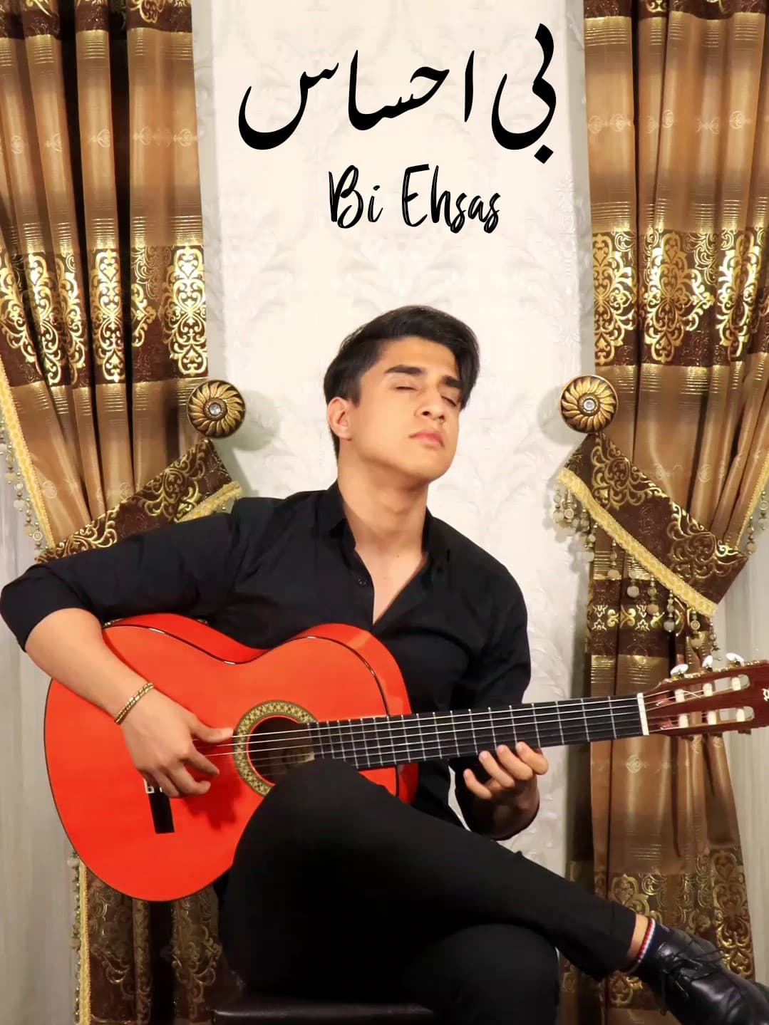 Shadmehr Aghili - Bi Ehsas