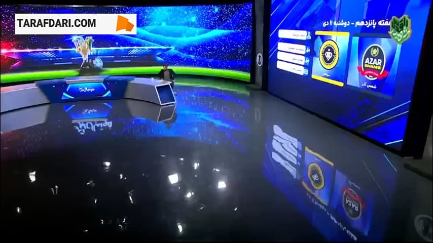 مدیر سپاهان: داور بازی با شمس آذر به بازیکنان ما فحاشی کرد! / فیلم