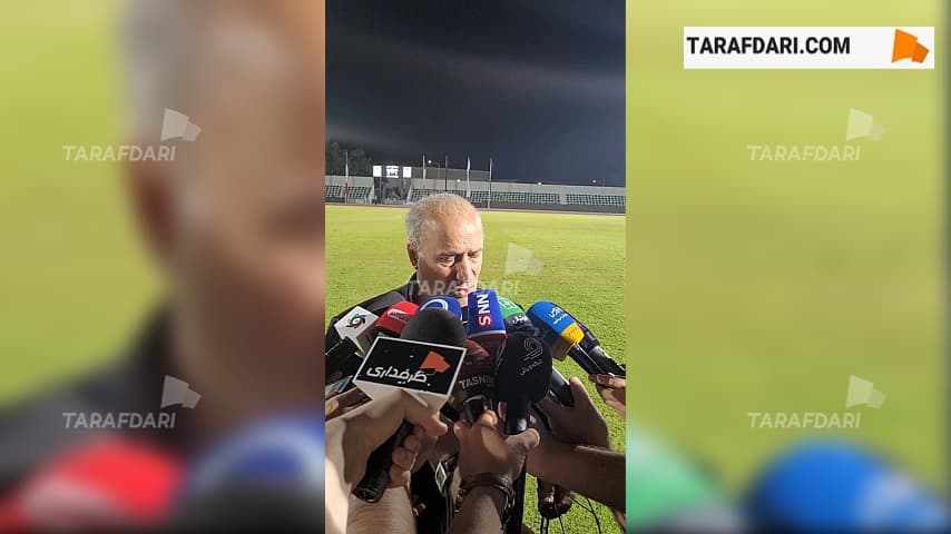 تاج: پشتیبانی آوردن بورکینافاسو به ایران کار ساده‌ای نبود / فیلم