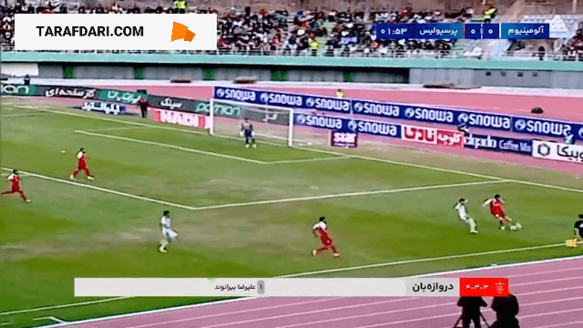 خلاصه بازی آلومینیوم اراک ۱-۰ پرسپولیس (لیگ برتر ایران - 1402/03)