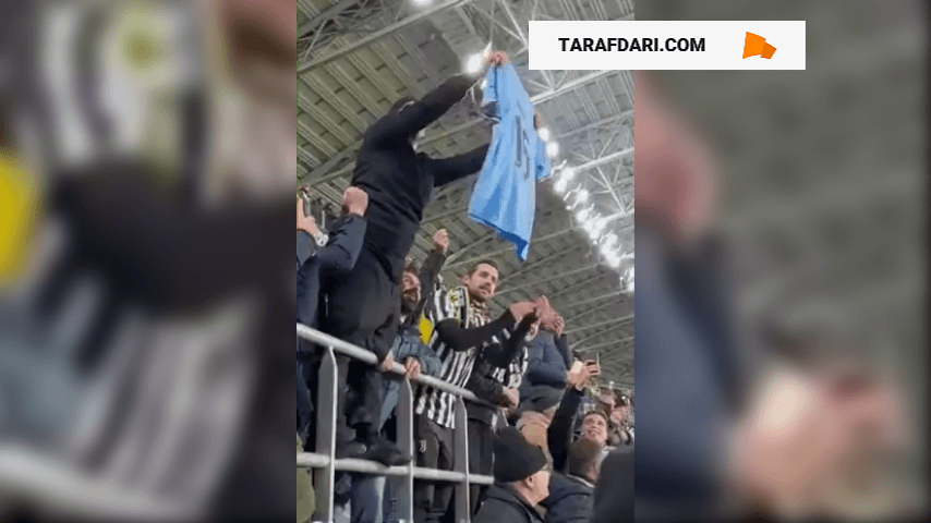 هوادار یوونتوس و نشان دادن پیراهن رودری، گلزن منچسترسیتی در فینال لیگ قهرمانان اروپا به هواداران اینتر / فیلم