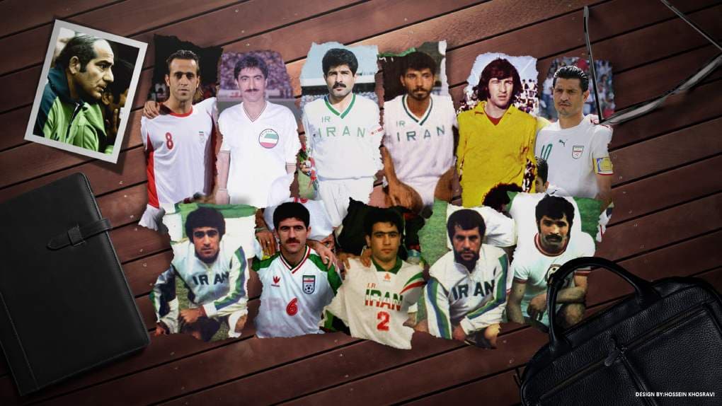 تیم منتخب تاريخ فوتبال ایران