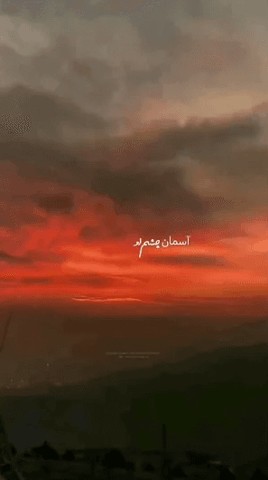 "سنگ قبر آرزو" - آرتوش