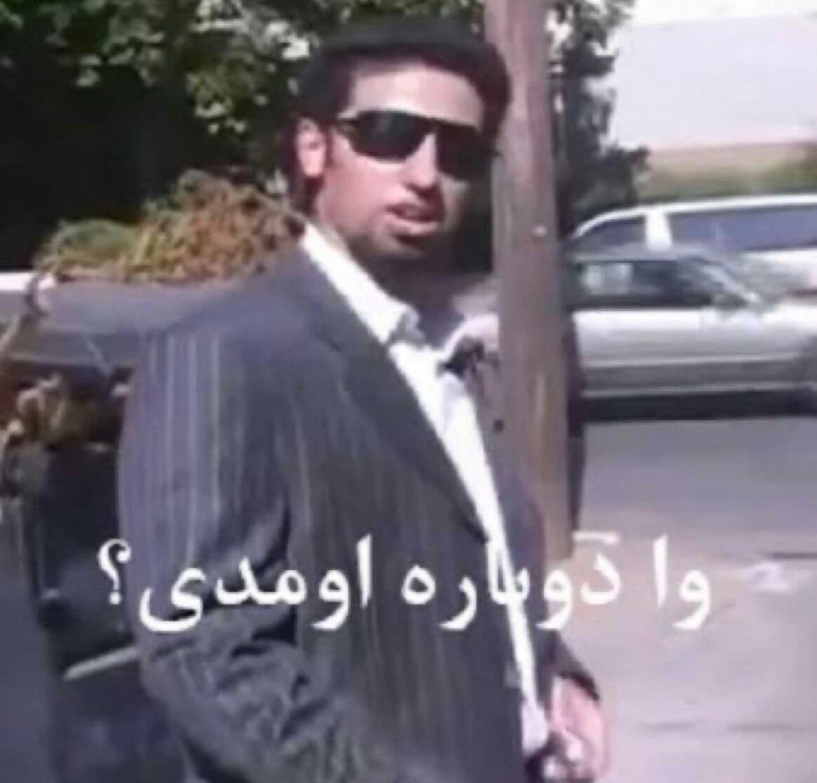 تیم منتخب جهان از نظر شما?? 
