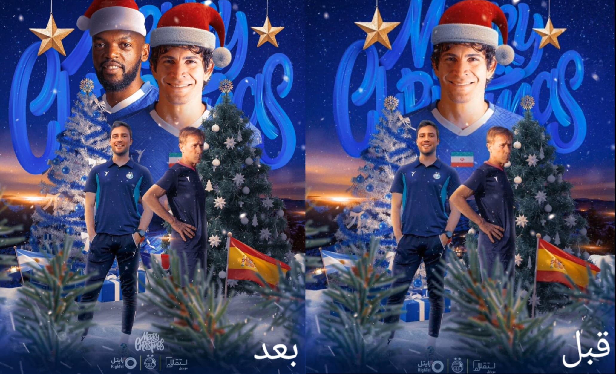 سوتی خنده‌دار باشگاه استقلال برای تبریک کریسمس!