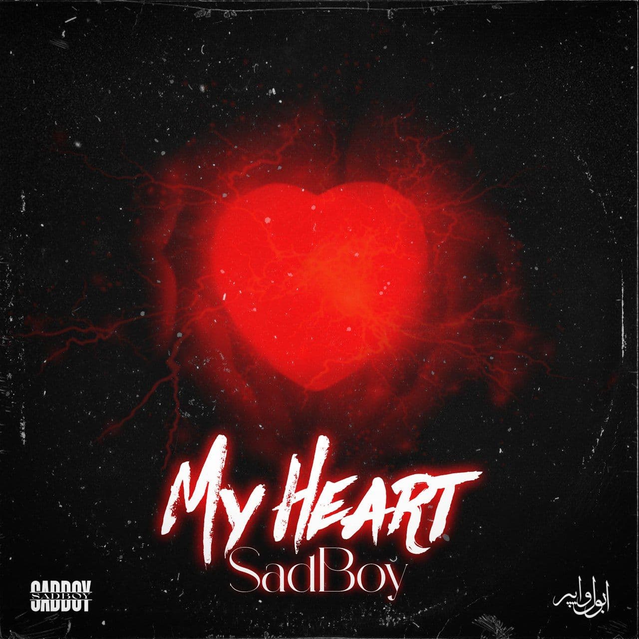 ترک My Heart از Sad boy