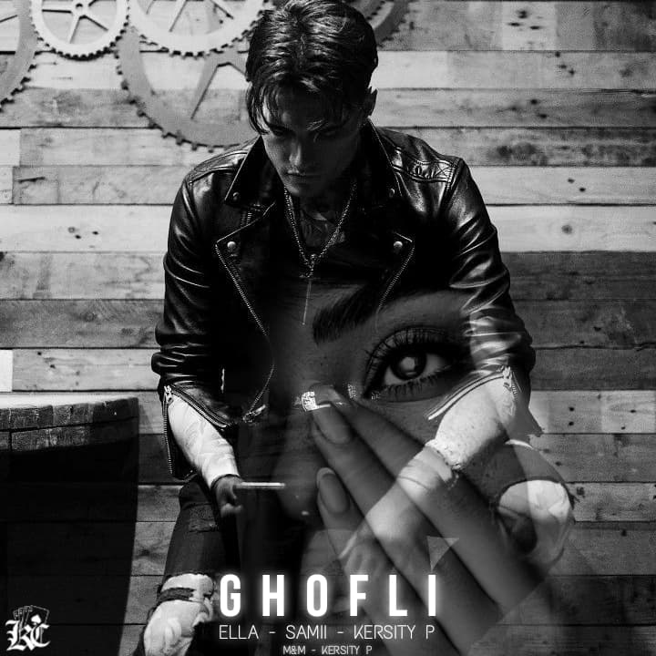 آهنگ قفلی از (SAMI و KERSITY P Ft  ELLA)