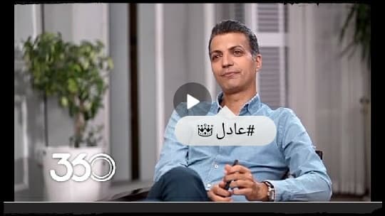 عادل با عدالت☺✨