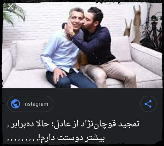 یه پُست بوس بوسی??