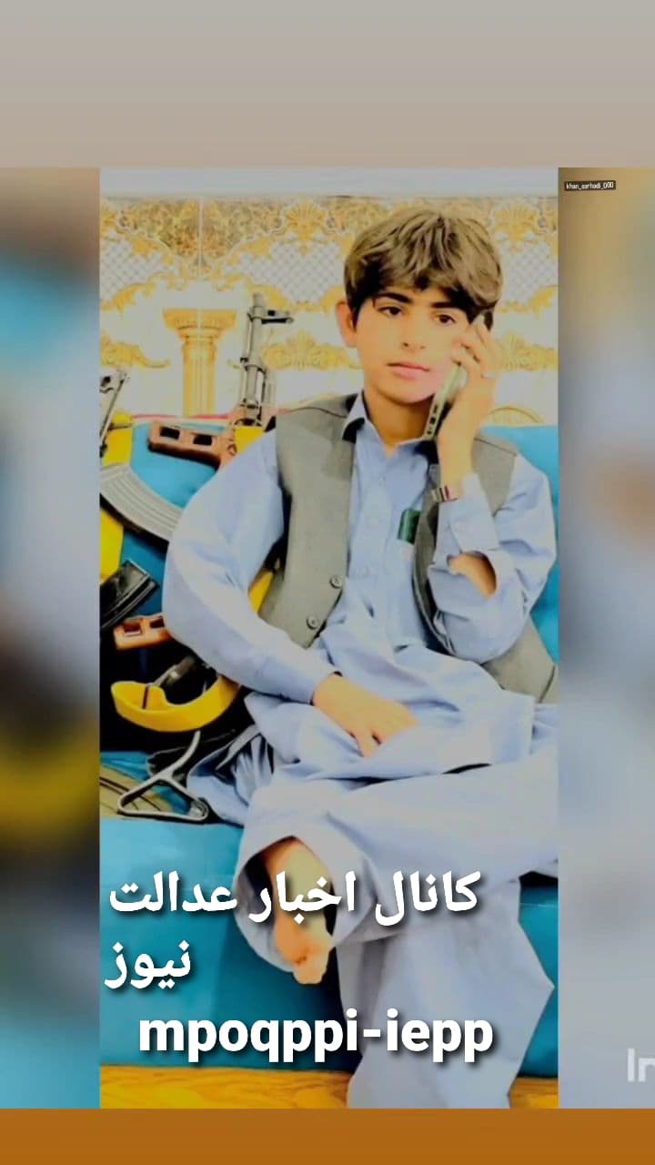عکس ابوبکر شهنوازی 
