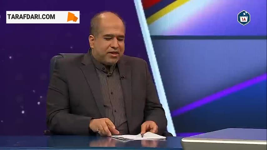 خضریان، نماینده مجلس: قرارداد ویلموتس یکی از پرونده‌ های فساد در فوتبال کشور است که همچنان باز و دارای ابهام است / فیلم