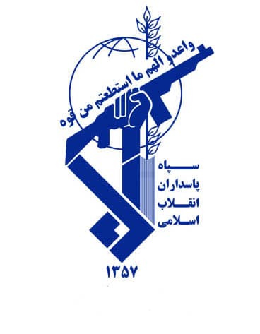 انفجار مهیب در اصفهان؛ یک شهید و ده‌ها مصدوم