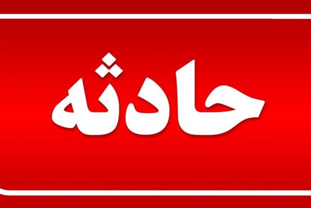 خودکشی دردناک یک سرباز وظیفه در تهران خبرساز شد + جزئیات