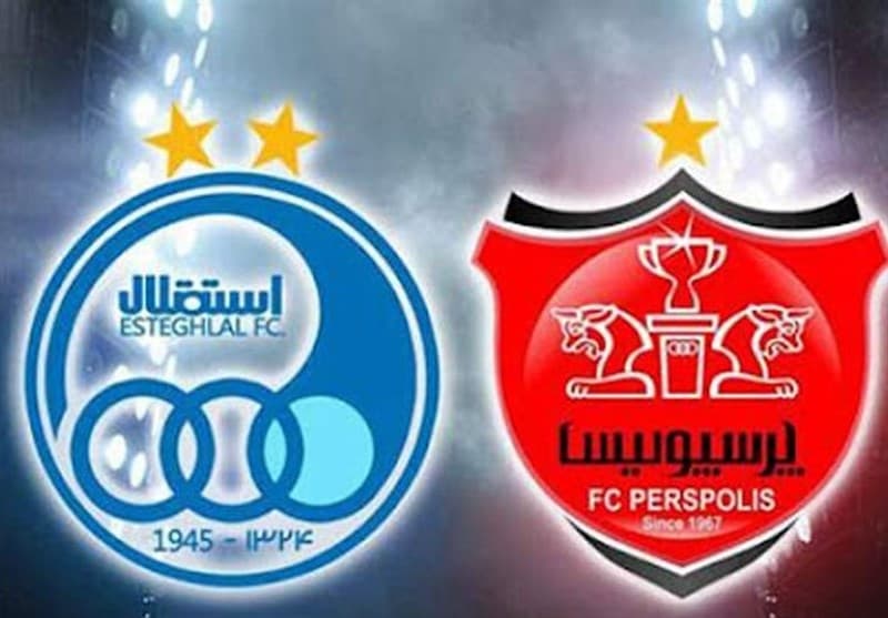 نامه سازمان خصوصی سازی به فدراسیون فوتبال درباره مالکیت استقلال و پرسپولیس