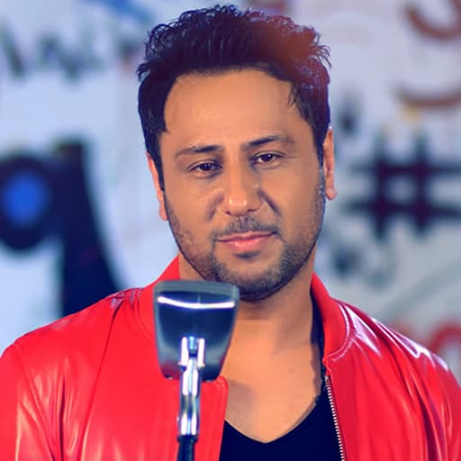 دانلود آهنگ شنیدنی ماه شب چهارده از شهیاد