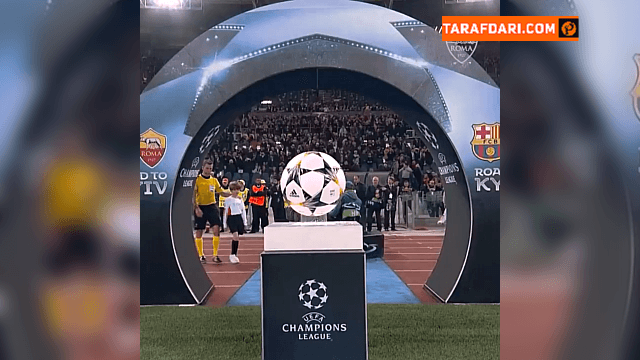 برتری 3-0 آاس رم مقابل بارسلونا و صعود به نیمه نهایی لیگ قهرمانان اروپا (2018/4/10) / فیلم