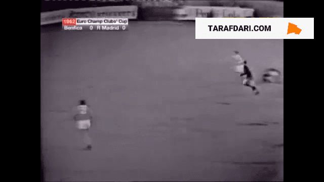 برتری 5-3 بنفیکا مقابل رئال مادرید و کسب دومین قهرمانی در جام باشگاه های اروپا (1962/5/2) / فیلم