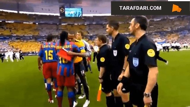 دومین قهرمانی بارسلونا در لیگ قهرمانان اروپا با برتری 2-1 مقابل آرسنال (2006/5/17) / فیلم
