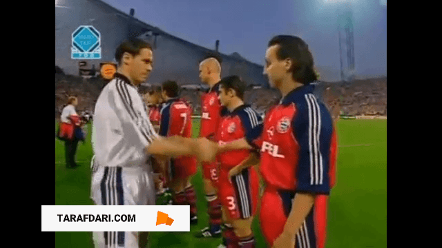 صعود رئال مادرید به فینال لیگ قهرمانان اروپا در شب شکست 2-1 مقابل بایرن مونیخ (2000/5/9) / فیلم