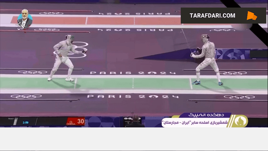 لحظات پایانی و حساس دیدار شمشیربازی ایران در نیمه نهایی المپیک 2024 و اعلام رای داوران به سود مجارستان