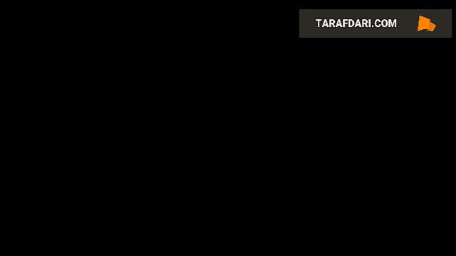 پیوستن فرناندینیو به منچسترسیتی (2013/6/6) / فیلم
