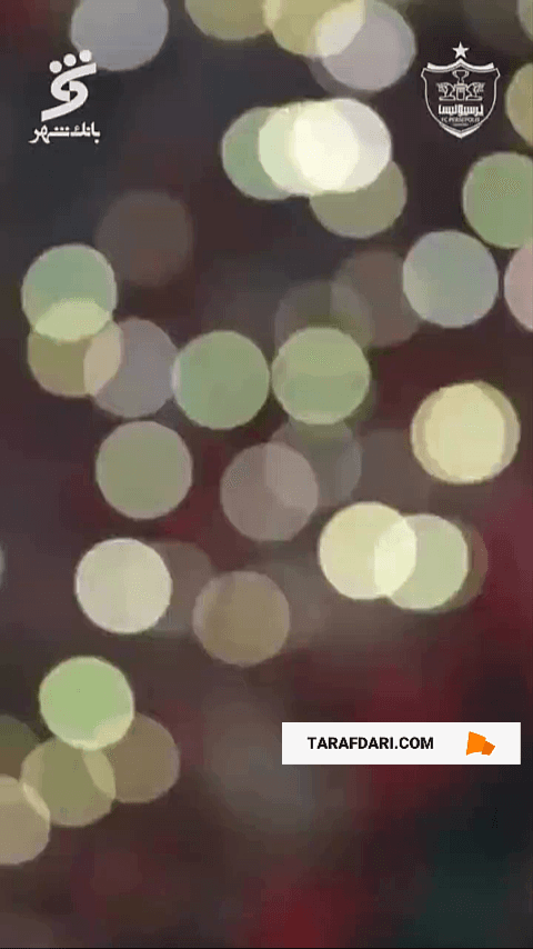 تبریک روز دختر توسط باشگاه پرسپولیس / فیلم