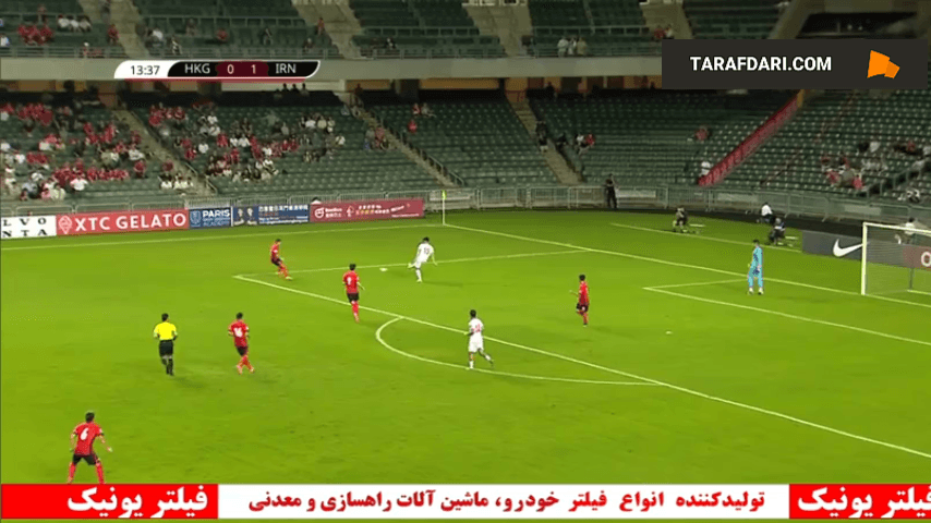 گل ما هی وای به ایران (هنگ کنگ 1-1 ایران)