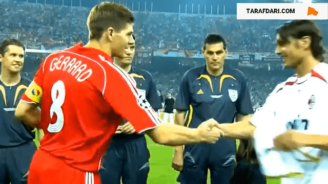 هفتمین قهرمانی میلان در لیگ قهرمانان اروپا با برتری 2-1 مقابل لیورپول (2007/5/23) / فیلم