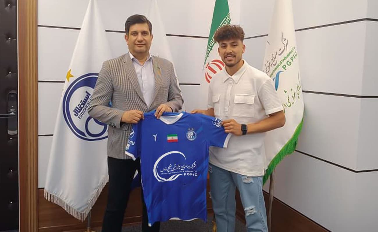 خرید جدید استقلال از گل گهر خداحافظی کرد / عکس