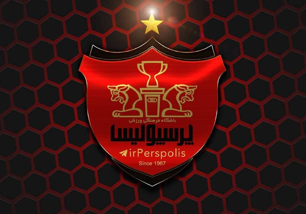 تبریک باشگاه پرسپولیس به خیبر و چادرملو