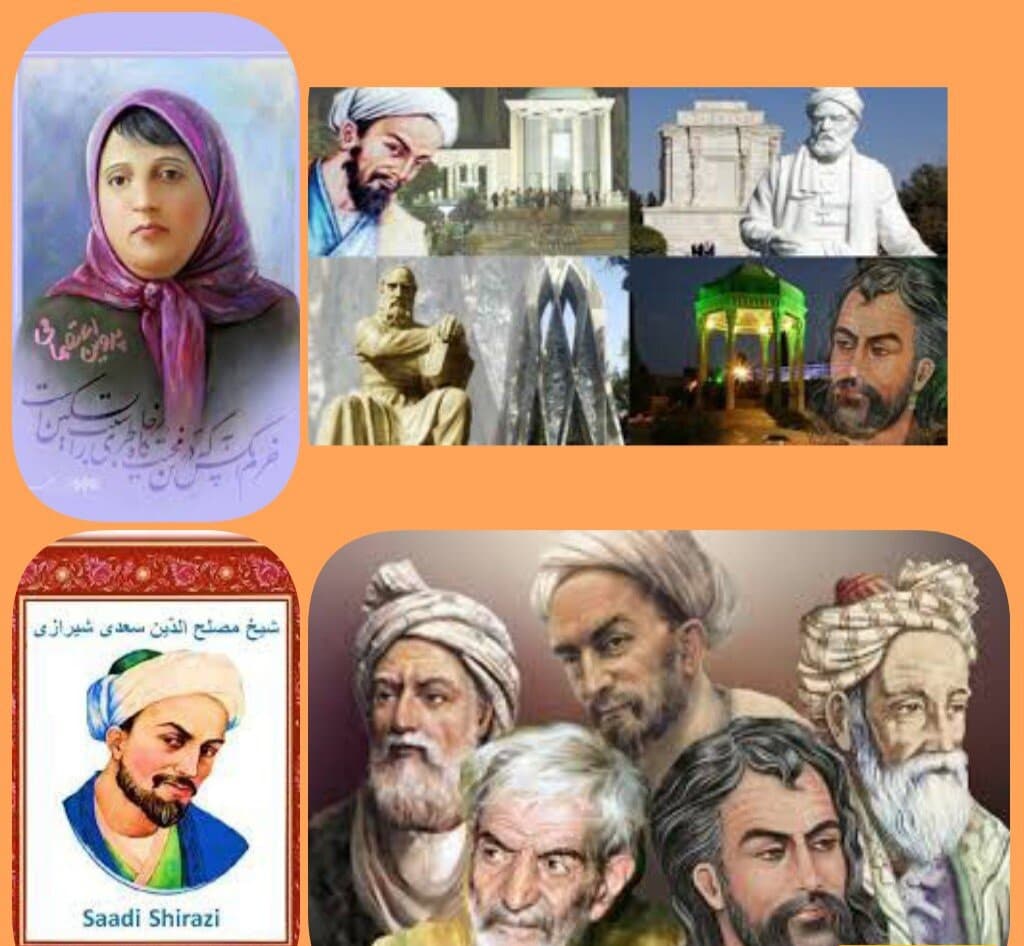 آرامگاه شاعران ایرانی کجاست؟
