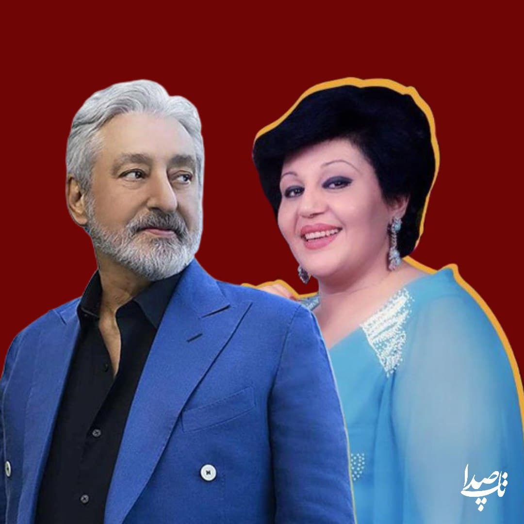 دانلود آهنگ وقتی تو گریه میکنی از بانو هایده و ابی (هوش مصنوعی)