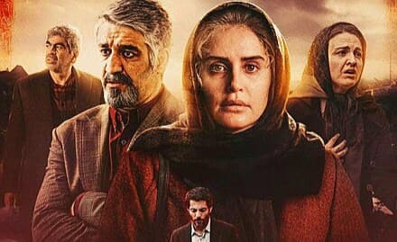 بی‌بدن؛ فیلمی بر اساس واقعیت!