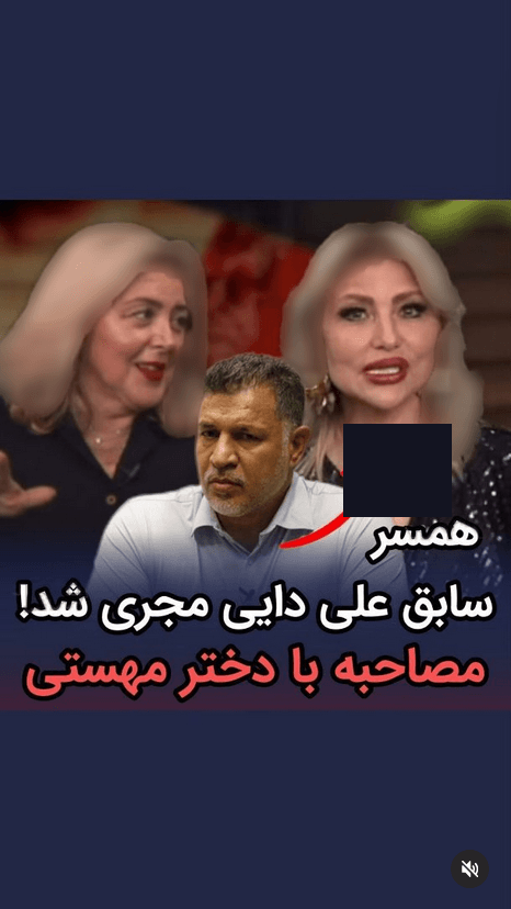 موسیقی اصلی کالکشن دزدان دریایی کارائیب از هانس زیمر