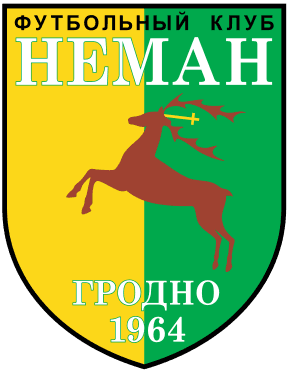 نمن گرودنو