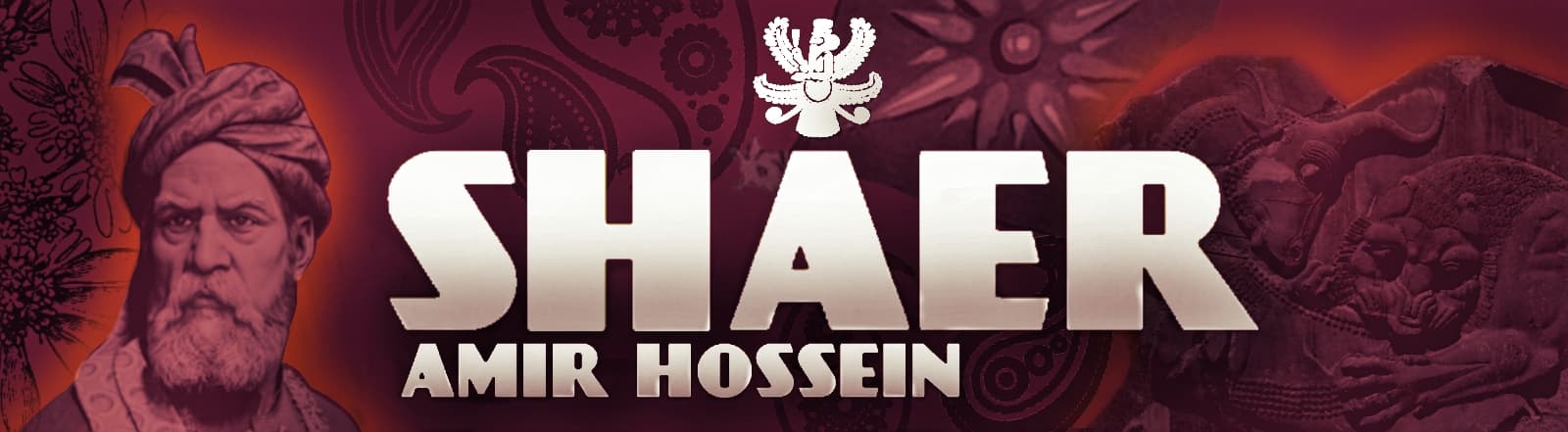 والپیپر اختصاصی استرلینگ|آرسنال 