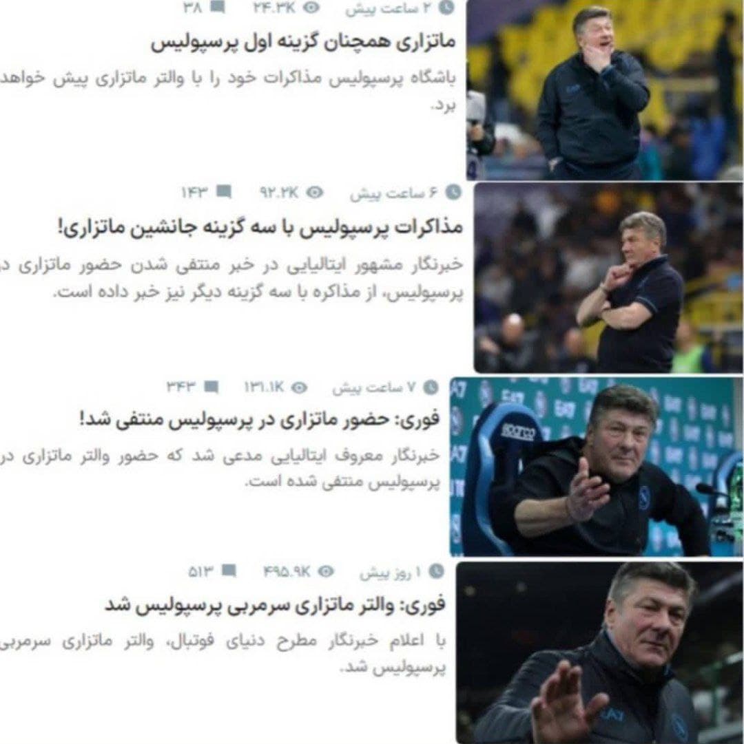 ورزش سه با اختلاف زیاد معتبرترین رسانه خاورمیانه و جهانه ?