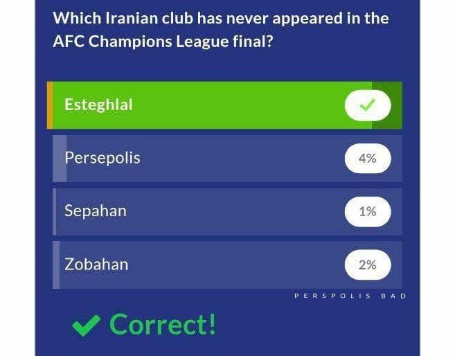 یادی کنیم از سوال AFC که گفته کدوم تیم تا به حال به فینال لیگ قهرمانان آسیا صعود نکرد؟ ☑️بین تیمهای : استقلال پرسپولیس سپاهان ذوب‌آهن✅️ جواب صحیح استقلال بود 