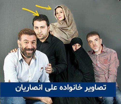 تصویری از فاطمه انصاریان و حامد اژدری خواهر و داماد علی انصاریان خدابیامرز که اموالش رو تصاحب کردن و مادرش رو تهدید به قتل