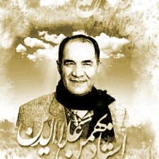 دانلود آهنگ لریِ برافتو __ مسعود بختیاری 