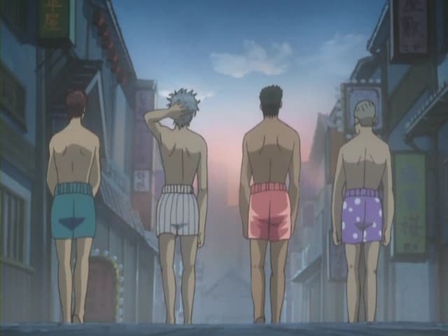 Chome chome - omae no tou chan chome chome [gintama]