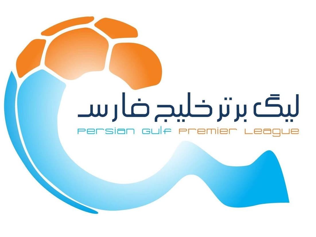 تاریخ برگزاری قرعه‌کشی لیگ بیست و چهارم اعلام شد