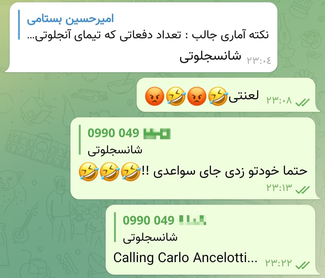 اونایی که آنجلوتی رو مربیه خوش شانسی میدونن این پستو نبینن