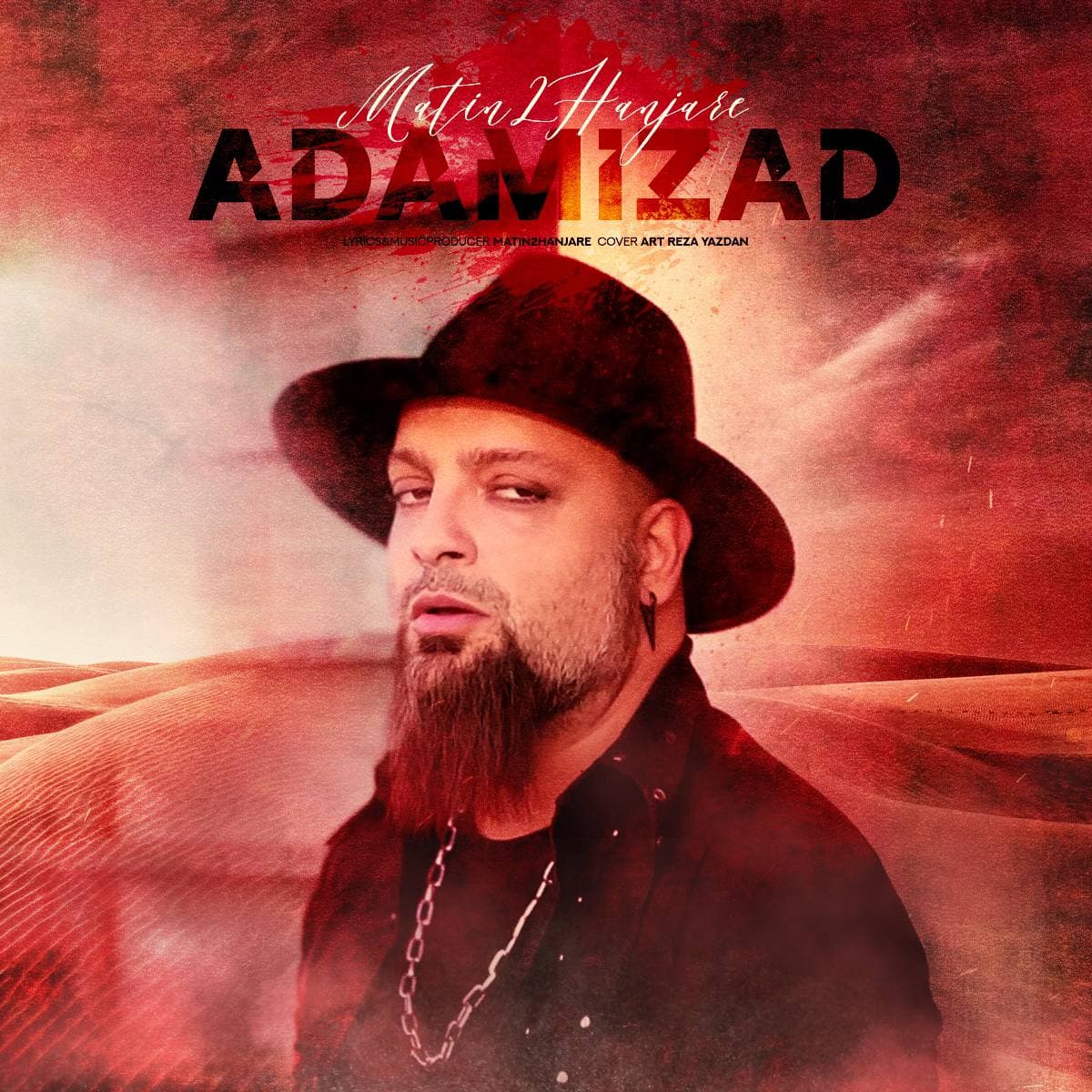  دانلود آهنگ جدید متین دو حنجره به نام آدمیزاد  Matin 2 Hanjare - Adamizad