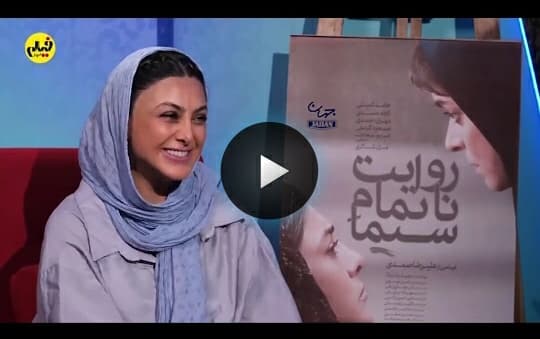 ?چرا وبسایت ها واقعیت رونمیگن ?